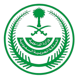Ministry of Interior
