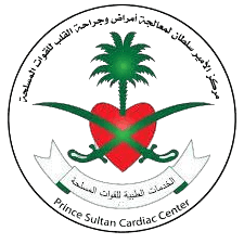 Prince Sultan Cardiac Center