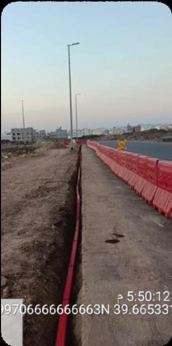 5G Extension — site photo 1