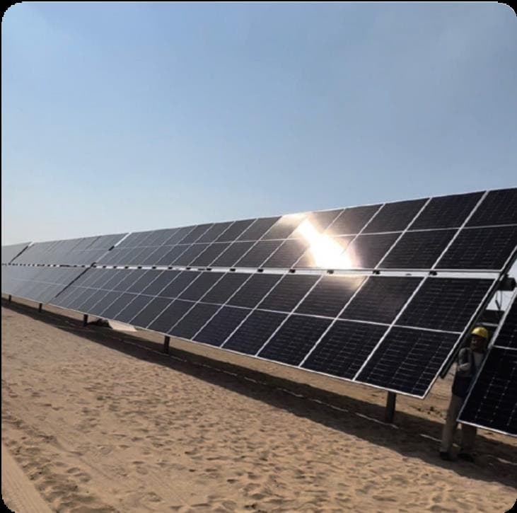Solar Station — site photo 1